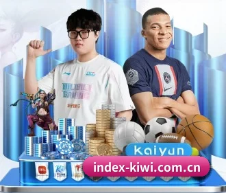 index-kiwi.com.cn APP